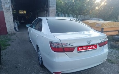Toyota Camry, 2016 год, 2 480 000 рублей, 1 фотография