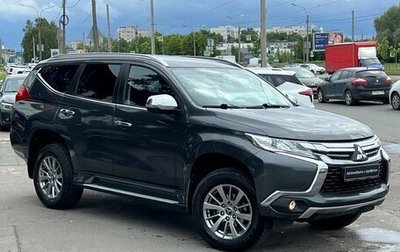 Mitsubishi Pajero Sport III рестайлинг, 2019 год, 3 250 000 рублей, 1 фотография
