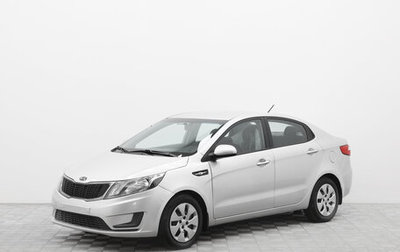KIA Rio III рестайлинг, 2012 год, 786 000 рублей, 1 фотография