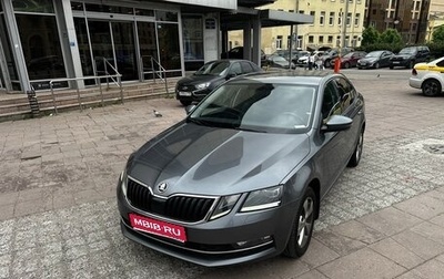 Skoda Octavia, 2019 год, 1 650 000 рублей, 1 фотография