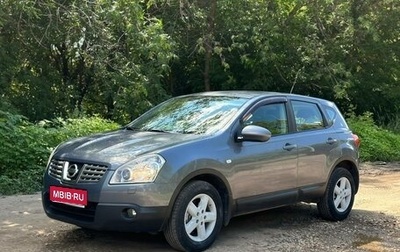 Nissan Qashqai, 2008 год, 785 000 рублей, 1 фотография