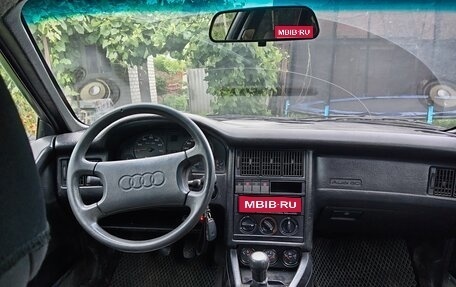 Audi 80, 1990 год, 195 000 рублей, 1 фотография