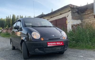Daewoo Matiz I, 2006 год, 250 000 рублей, 1 фотография