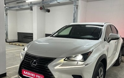 Lexus NX I, 2020 год, 3 900 000 рублей, 1 фотография