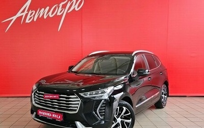Haval Jolion, 2021 год, 1 485 000 рублей, 1 фотография