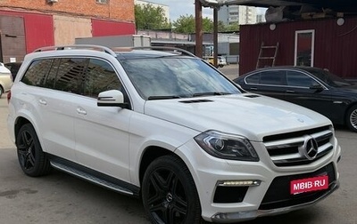 Mercedes-Benz GL-Класс, 2014 год, 3 200 000 рублей, 1 фотография