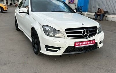 Mercedes-Benz C-Класс, 2013 год, 1 530 000 рублей, 1 фотография