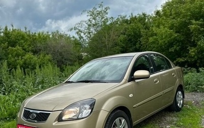 KIA Rio II, 2011 год, 525 000 рублей, 1 фотография