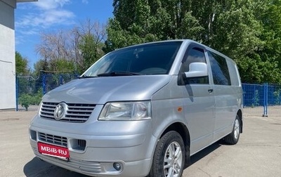 Volkswagen Transporter T5 рестайлинг, 2003 год, 1 250 000 рублей, 1 фотография
