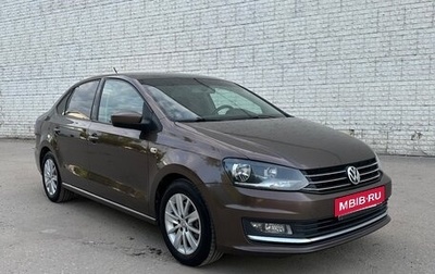 Volkswagen Polo VI (EU Market), 2016 год, 949 990 рублей, 1 фотография