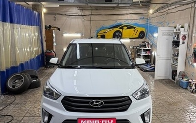 Hyundai Creta I рестайлинг, 2018 год, 1 420 000 рублей, 1 фотография