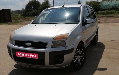 Ford Fusion I, 2006 год, 450 000 рублей, 1 фотография