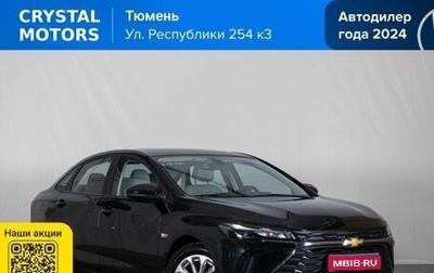 Chevrolet Monza, 2023 год, 2 199 000 рублей, 1 фотография