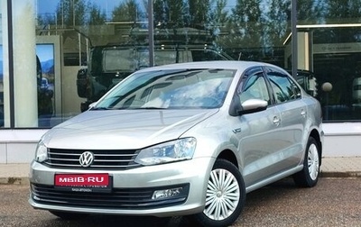 Volkswagen Polo VI (EU Market), 2018 год, 1 000 000 рублей, 1 фотография