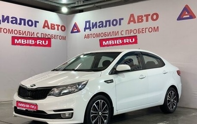 KIA Rio III рестайлинг, 2016 год, 910 000 рублей, 1 фотография