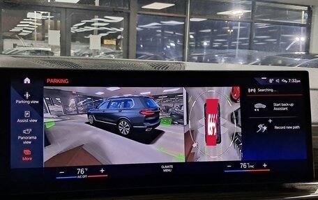 BMW X7, 2023 год, 9 618 096 рублей, 27 фотография