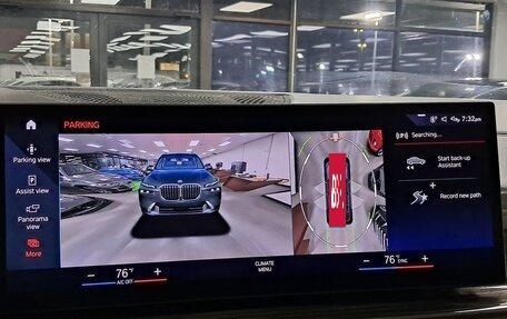 BMW X7, 2023 год, 9 618 096 рублей, 21 фотография