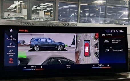 BMW X7, 2023 год, 9 618 096 рублей, 23 фотография