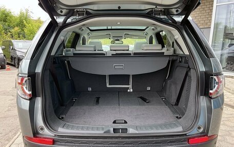 Land Rover Discovery Sport I рестайлинг, 2015 год, 2 449 000 рублей, 7 фотография