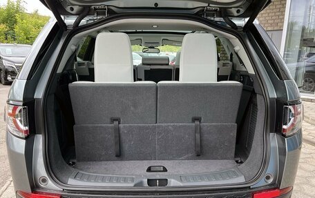 Land Rover Discovery Sport I рестайлинг, 2015 год, 2 449 000 рублей, 8 фотография