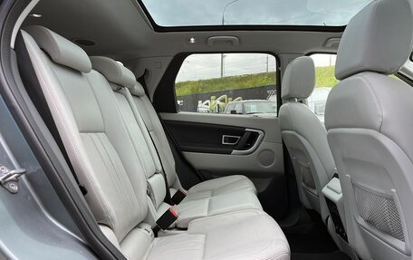 Land Rover Discovery Sport I рестайлинг, 2015 год, 2 449 000 рублей, 11 фотография