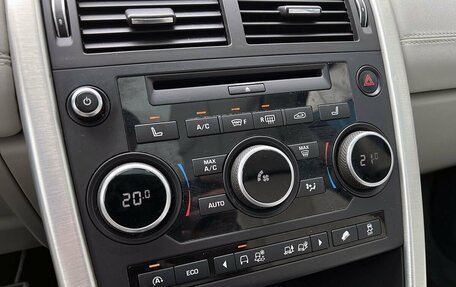 Land Rover Discovery Sport I рестайлинг, 2015 год, 2 449 000 рублей, 16 фотография