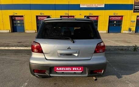 Mitsubishi Outlander III рестайлинг 3, 2007 год, 1 100 000 рублей, 5 фотография