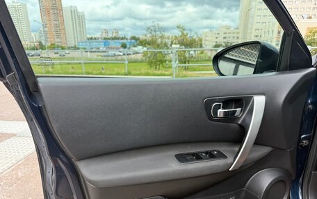 Nissan Qashqai, 2010 год, 1 200 000 рублей, 10 фотография
