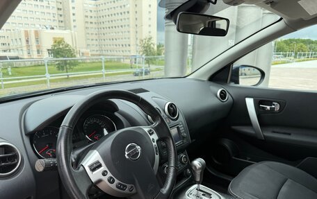 Nissan Qashqai, 2010 год, 1 200 000 рублей, 11 фотография