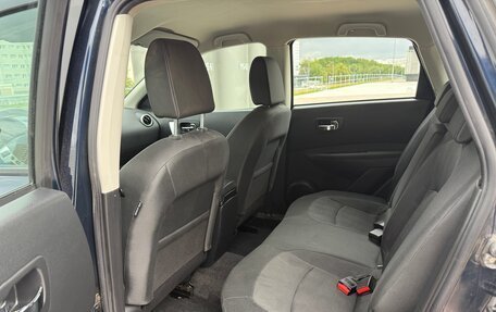 Nissan Qashqai, 2010 год, 1 200 000 рублей, 9 фотография
