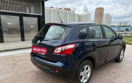 Nissan Qashqai, 2010 год, 1 200 000 рублей, 5 фотография