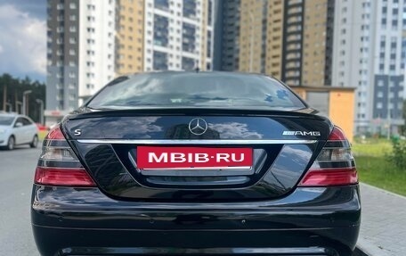 Mercedes-Benz S-Класс, 2007 год, 1 400 000 рублей, 5 фотография