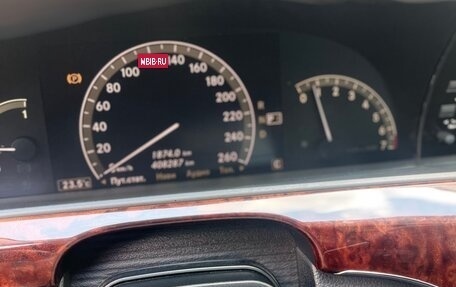 Mercedes-Benz S-Класс, 2007 год, 1 400 000 рублей, 14 фотография
