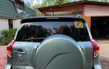 Toyota RAV4, 2008 год, 1 499 000 рублей, 4 фотография