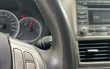 Subaru Impreza III, 2008 год, 590 000 рублей, 11 фотография
