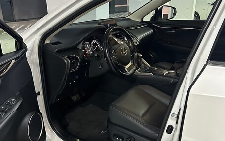 Lexus NX I, 2020 год, 3 900 000 рублей, 10 фотография
