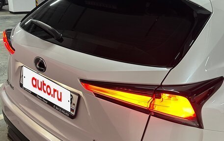 Lexus NX I, 2020 год, 3 900 000 рублей, 5 фотография