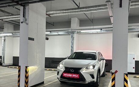 Lexus NX I, 2020 год, 3 900 000 рублей, 2 фотография
