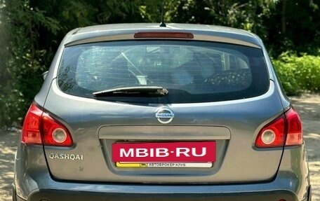 Nissan Qashqai, 2008 год, 785 000 рублей, 17 фотография