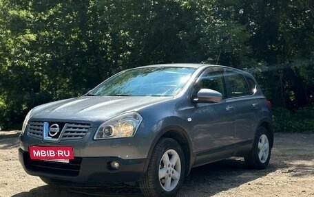 Nissan Qashqai, 2008 год, 785 000 рублей, 16 фотография