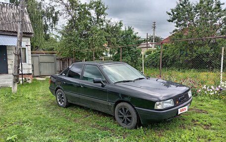Audi 80, 1990 год, 195 000 рублей, 4 фотография