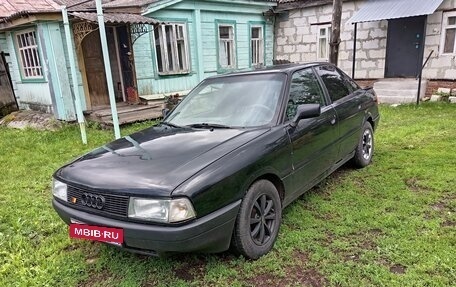 Audi 80, 1990 год, 195 000 рублей, 3 фотография