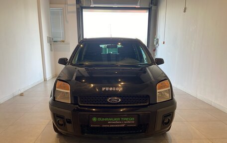 Ford Fusion I, 2008 год, 550 000 рублей, 2 фотография