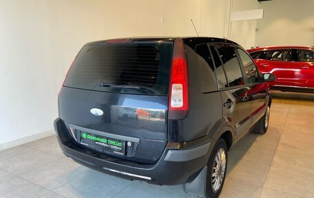 Ford Fusion I, 2008 год, 550 000 рублей, 4 фотография