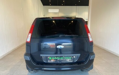 Ford Fusion I, 2008 год, 550 000 рублей, 5 фотография