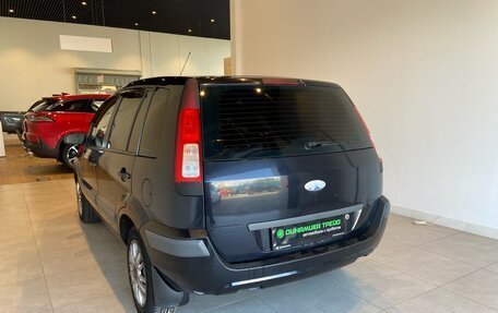 Ford Fusion I, 2008 год, 550 000 рублей, 6 фотография