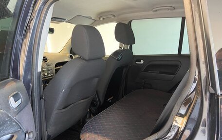 Ford Fusion I, 2008 год, 550 000 рублей, 9 фотография