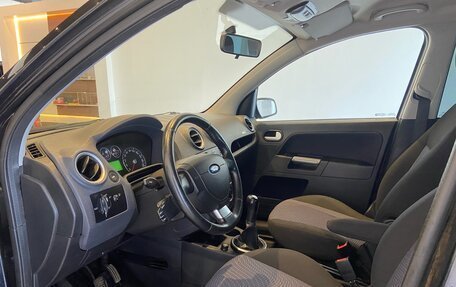 Ford Fusion I, 2008 год, 550 000 рублей, 11 фотография