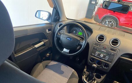 Ford Fusion I, 2008 год, 550 000 рублей, 22 фотография