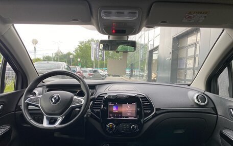 Renault Kaptur I рестайлинг, 2021 год, 1 499 000 рублей, 5 фотография